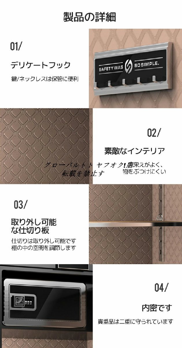 好評☆ 電子金庫 家庭用 指紋式 防犯金庫 A4ファイル収納可能 好評☆ 電子金庫 家庭用 指紋式 防犯金庫 A4ファイル収納可能