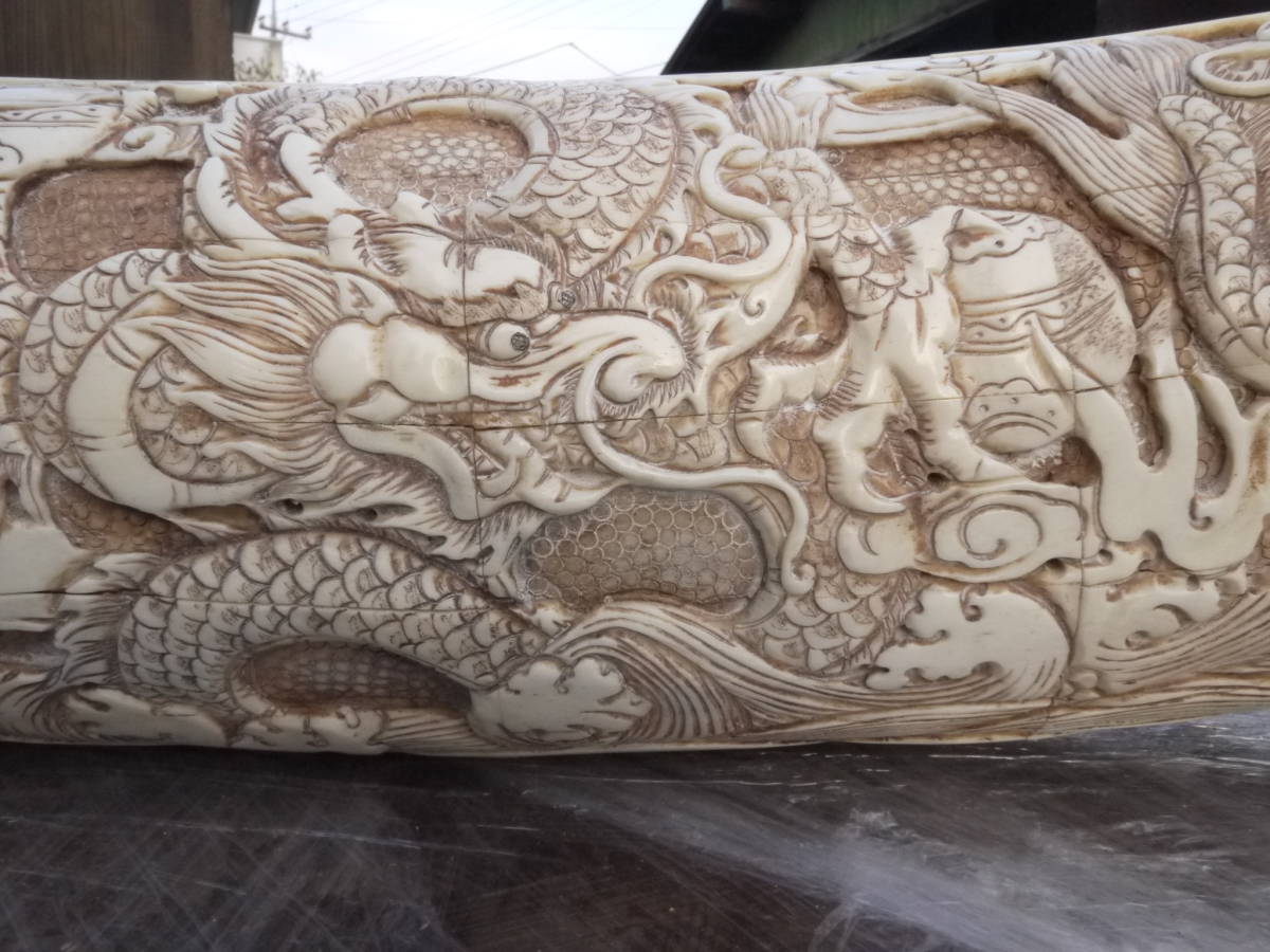 A30403】象牙風（骨の貼り合わせ）龍の彫刻 置物 オブジェ インテリア