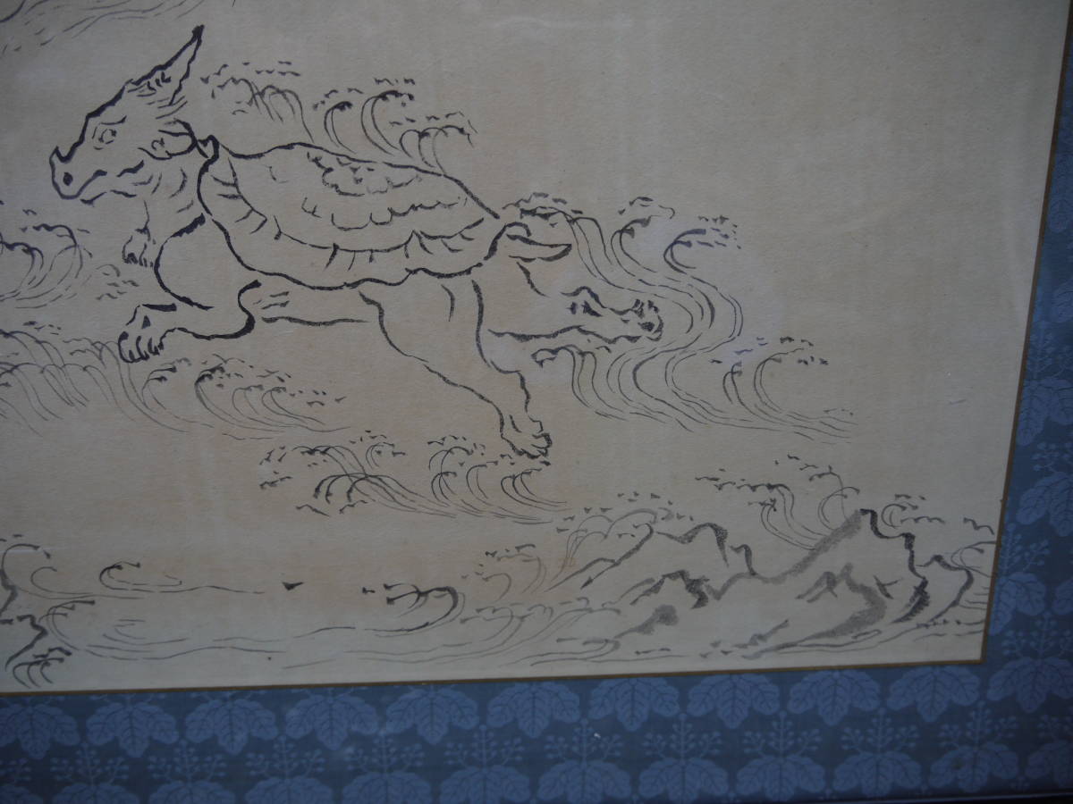 【TS30421】鳥獣戯画　印刷　高山寺　水墨画　マクリ　ポスター 額装_画像3