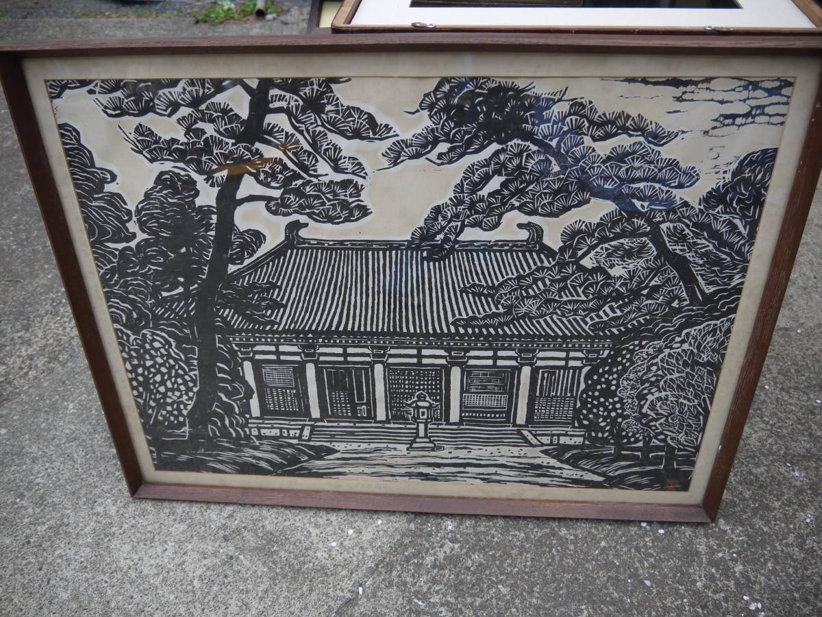 【TS30421】木版画 棟方末華/M.MUNAKATA お寺 風景「横74cmｘ縦54.5cm」_画像1