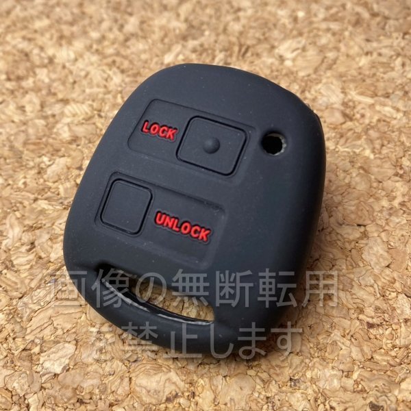 Subaru 2-кнопочный силиконовый чехол для ключей без ключа T29 Sambar Dias Wagon S321B N S332B S331 и т. Д. Ремонт Черный × Красные буквы