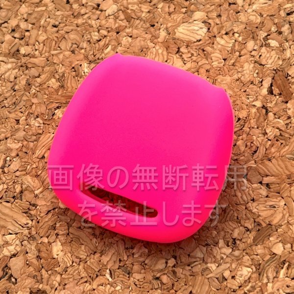  отправка 84 иен ~ Mazda Nissan Suzuki 1 кнопка силикон дистанционный ключ покрытие чехол для ключей Moco MG21S/MG22S rose розовый × чёрный 