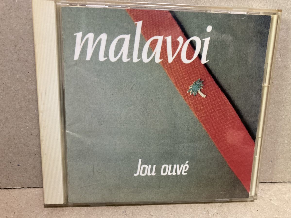 MALAVOI【国内CD JOU OUVE】カリブ/カリビアン_画像1