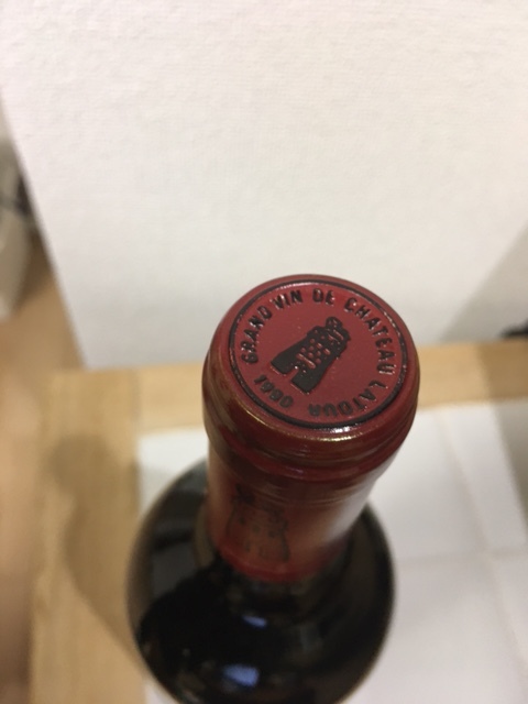 シャトー・ラトゥール 1990 Chateau Latour 1990 | sitqurrotaayun