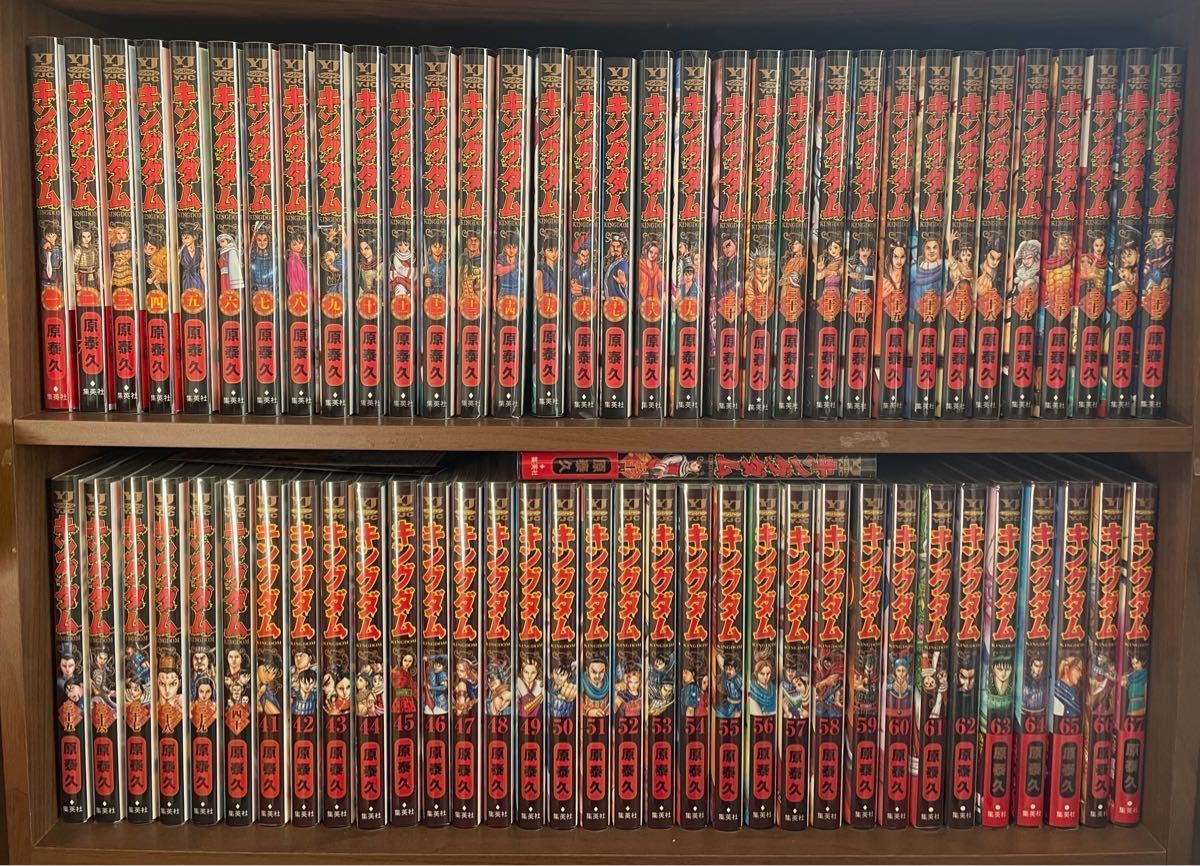 東京正規取扱店 キングダム 全1-67巻+公式ガイドブック2冊