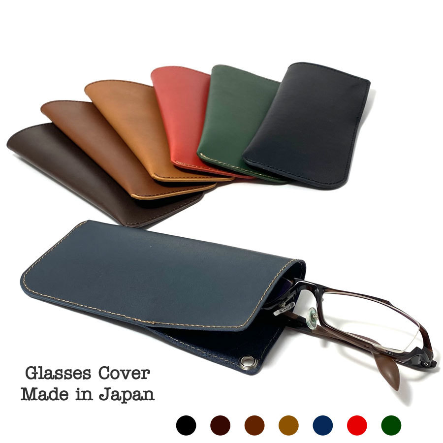  glasses cover glasses case glasses inserting leather accessory lovely Smile leather cow leather original leather nme handmade black 