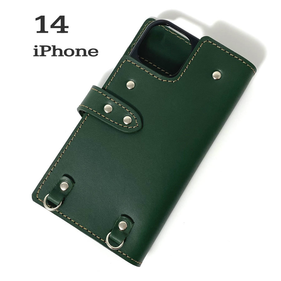 手帳型ケース　iPhone 14 用 ハードカバー レザー スマホ スマホケース 携帯 スマホホルダー 革 本革 グリーン_画像1