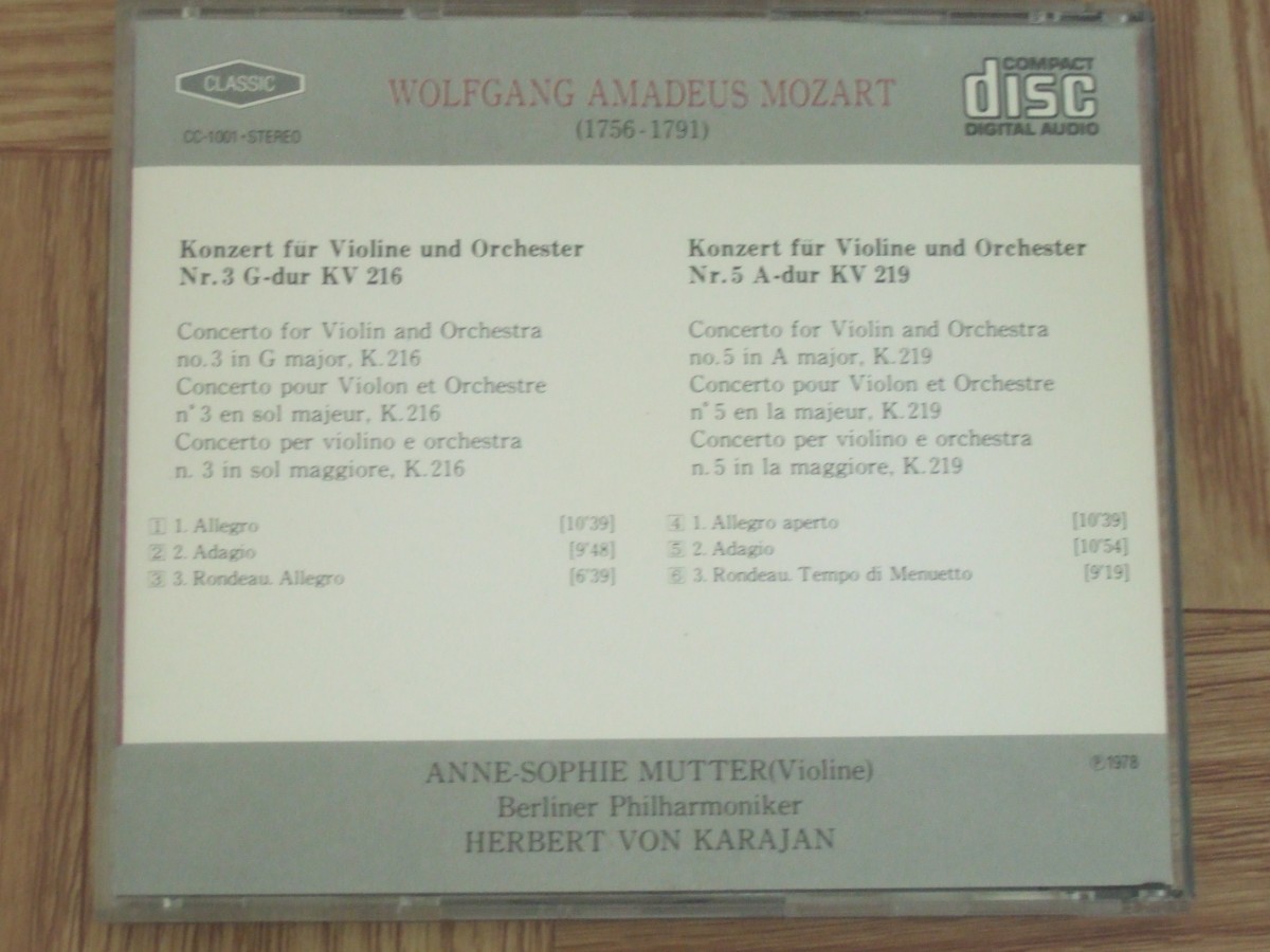 【クラシックCD】モーツァルト　「ヴァイオリン協奏曲 第3番 KV216」「ヴァイオリン協奏曲 第5番」v:ムター/揮:カラヤン/ベルリン・フィル