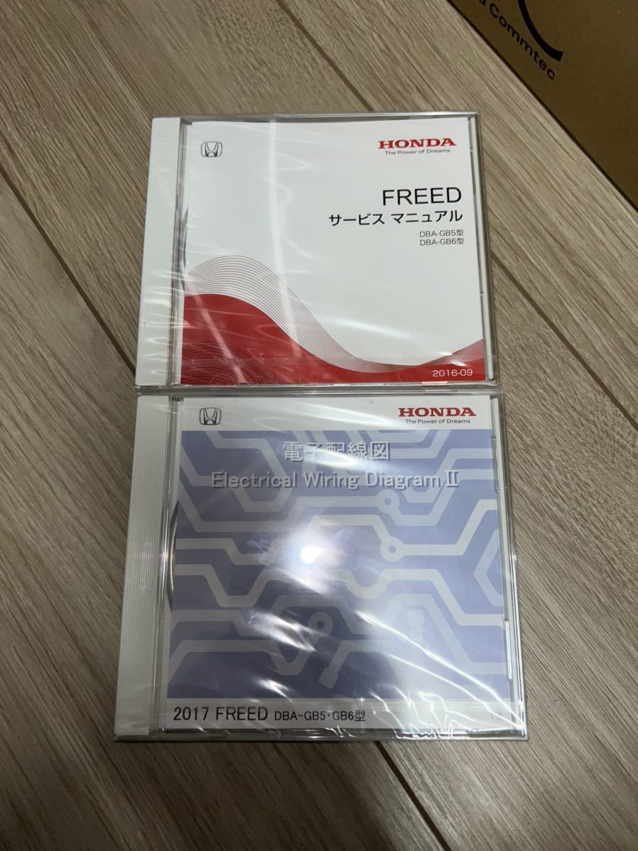 売れ筋がひクリスマスプレゼント! ステップワゴンスパーダ