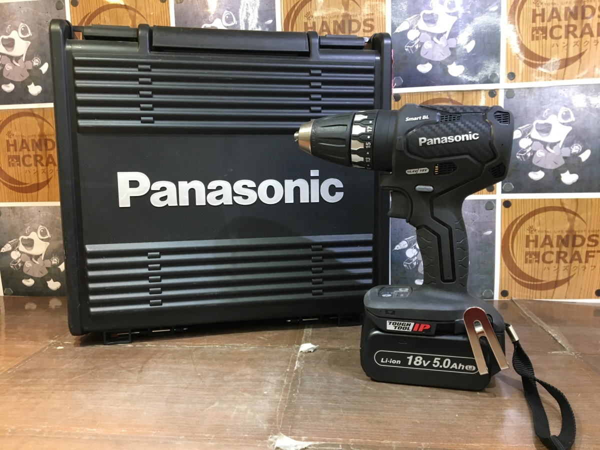 パナソニック Panasonic EZ 74A3LJ2G-B 充電ドリルドライバー 18V