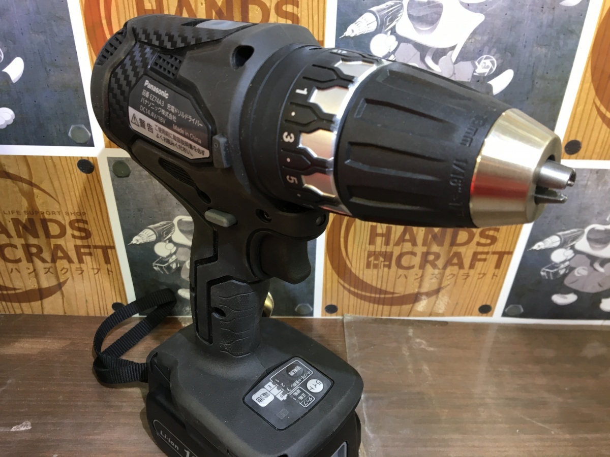 パナソニック Panasonic EZ 74A3LJ2G-B 充電ドリルドライバー 18V