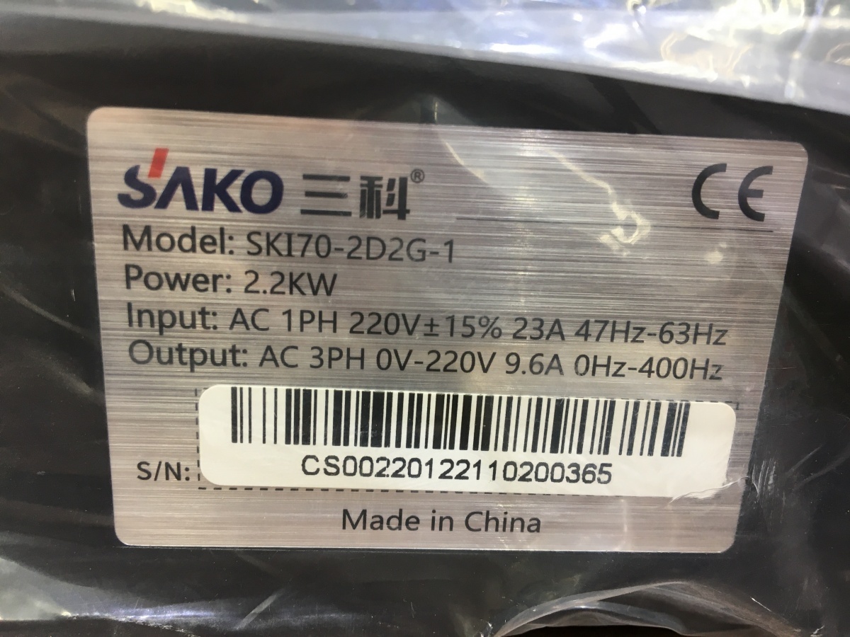 SAKO 三科 SKI-70 インバーター 未使用 SKI170-2D2G-1 【ハンズクラフト宜野湾店】_画像5