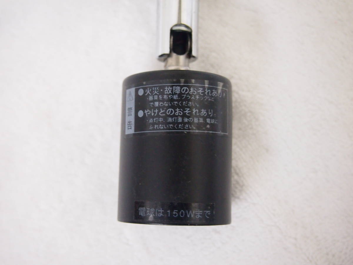 中古品☆朝日電器☆ＬＲＳ－ＢＮＥ２６Ｂ☆ライティングバー用ライト☆ブラック☆４点まとめ売り☆３０４Ｓ４－Ｅ１２１１２_画像5