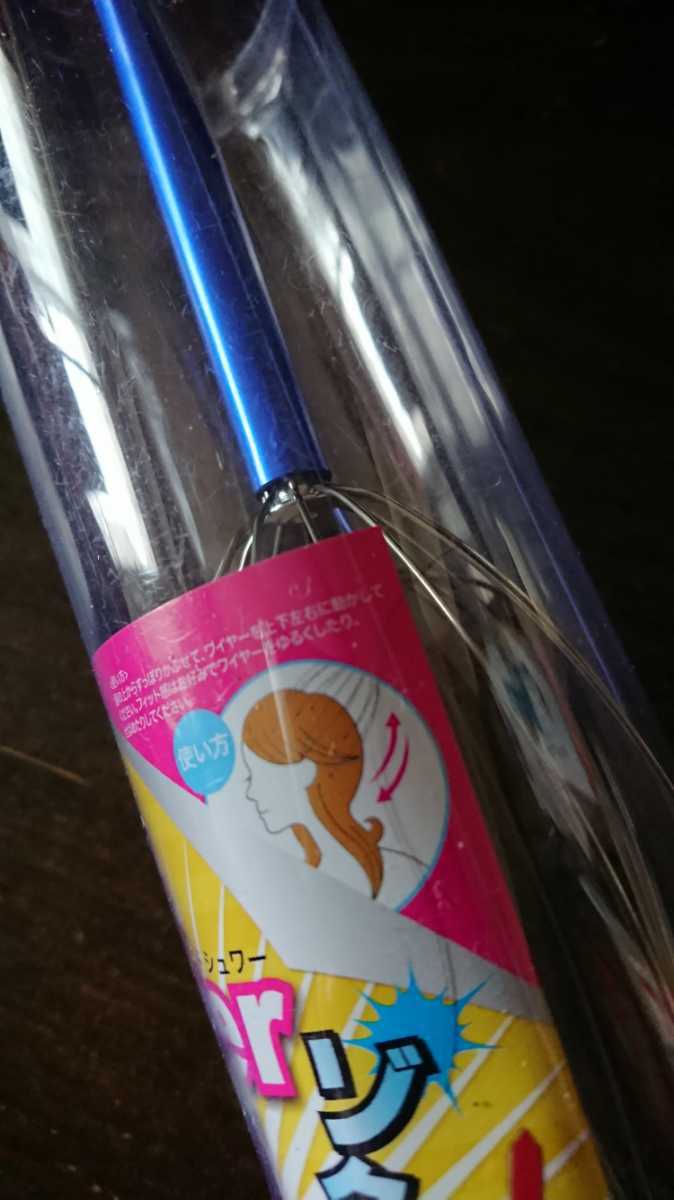  head massager new goods zowazowa feeling . habit becoming seems to be!④ last price cut. 