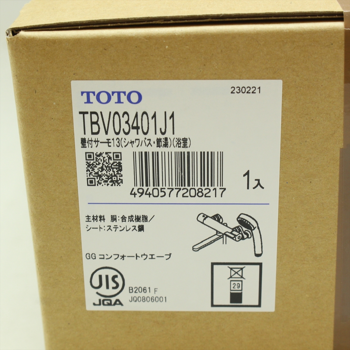 ▽ TOTO TBV03401J1 浴室用 壁付サーモスタット混合栓 壁付