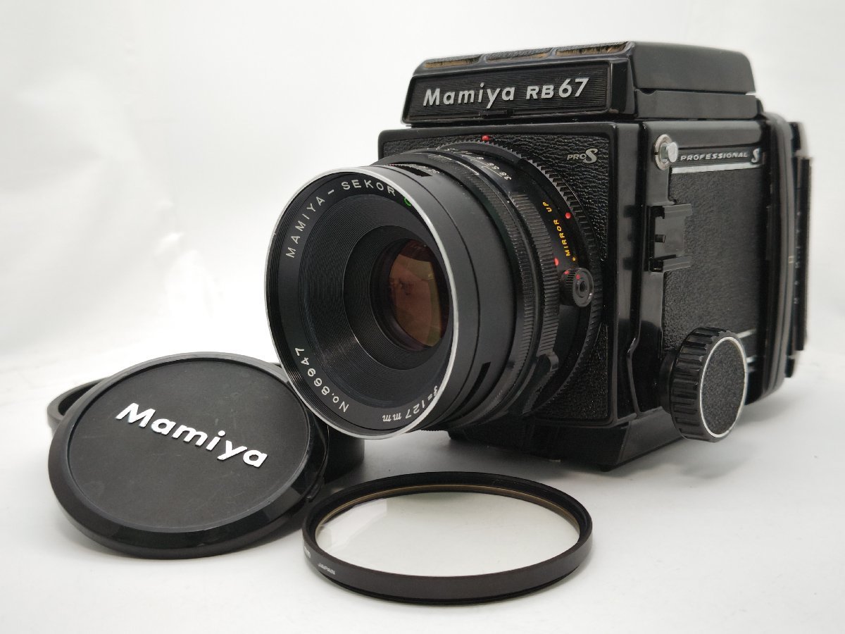 楽天 MAMIYA RB67 ラバーフード付 ストラップ マミヤ F3.8 127ｍｍ C