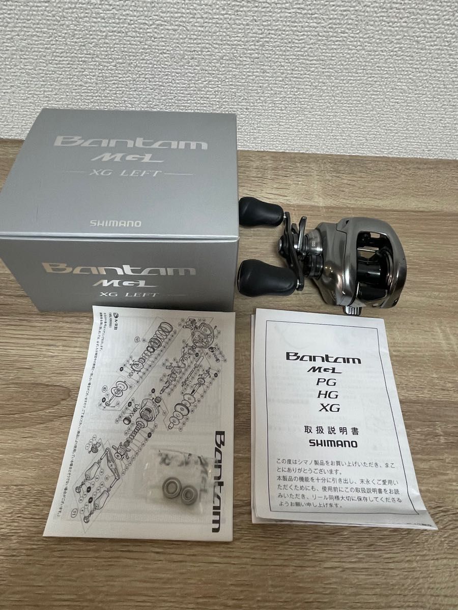18バンタムmgl XG LEFT シマノバンタム | noonanwaste.com