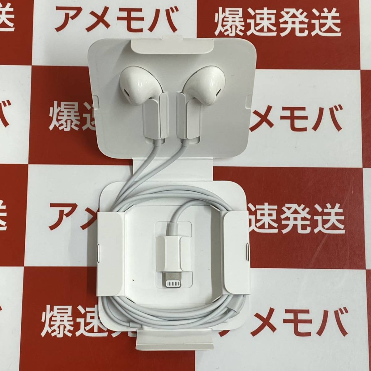 Apple純正品イヤホンEarPods with Lightning Connector 新品未使用05