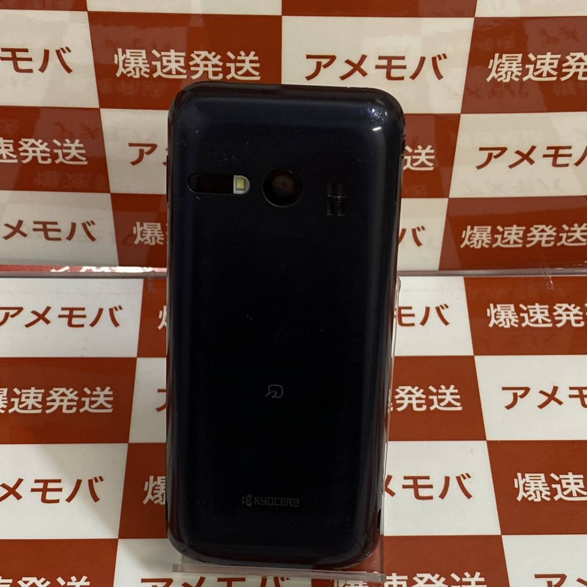 再再販 中古 GRATINA KYF37 au版SIMフリー 本体 Cランク 最大6ヶ月長期