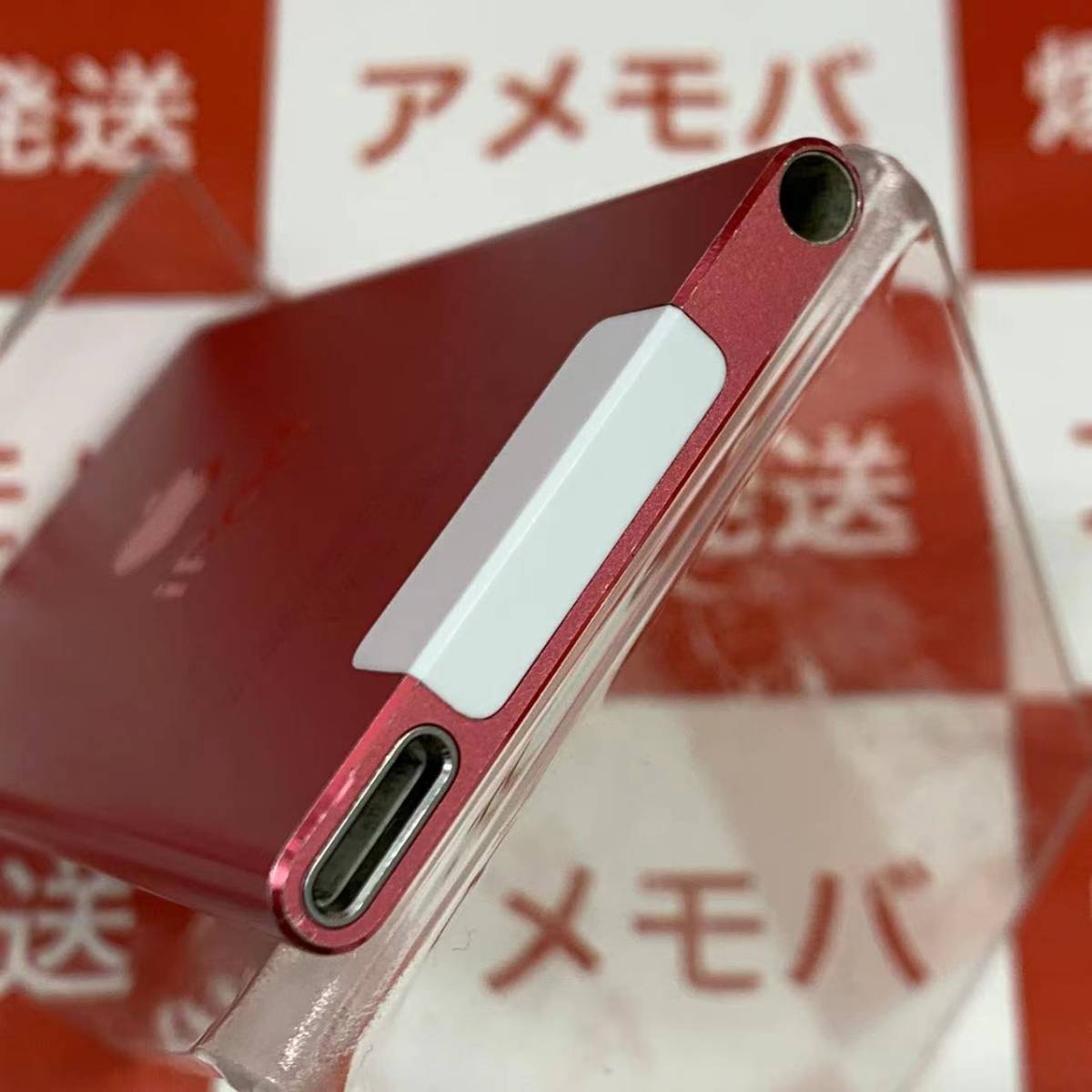 爆速発送 希少なnano最終モデル 中古品 iPod nano (第7世代) 16GB ピンク 本体のみ A1446の画像4
