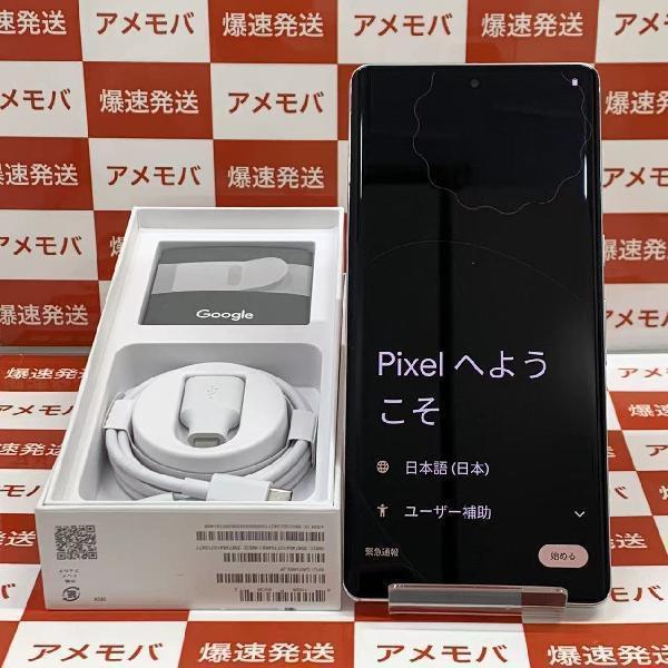 品】Google Pixel 7 Pro 128GB｜SIMフリー-