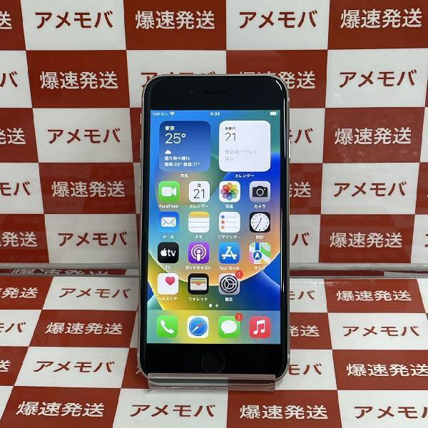 iPhoneSE 第3世代 64GB au版SIMフリー バッテリー100% 新品同様[182241