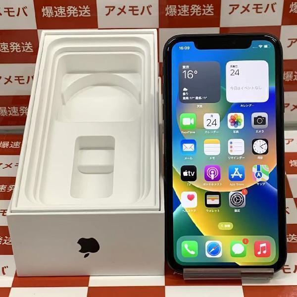 iPhone11 64GB docomo版SIMフリー バッテリー94%[183348