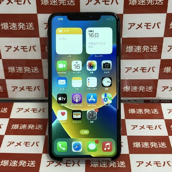 限定特価 iPhoneXS Max 256GB AU版SIMフリー スペースグレイ[161877