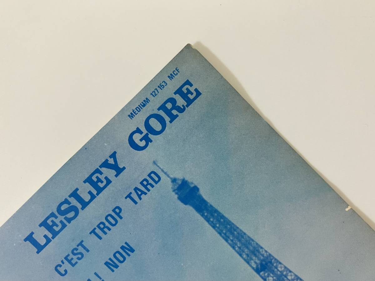 LESLEY GORE『C’EST TROP TARD / EH! NON』(レスリー・ゴーア,ソフト・ロック)_画像4