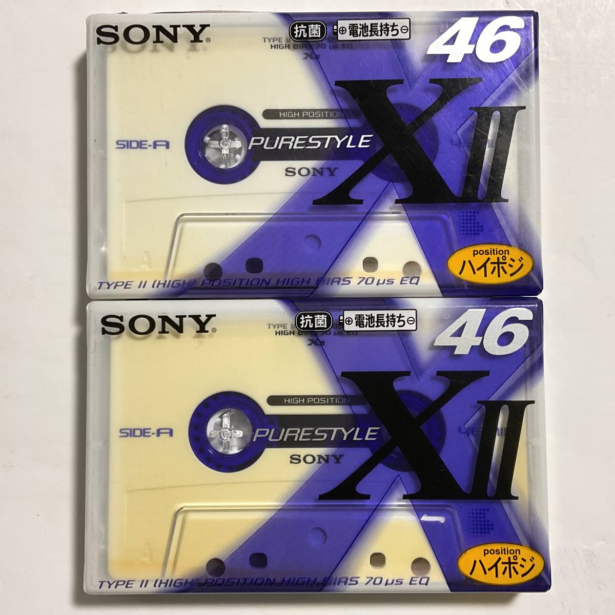 未開封　カセットテープ　8本セット　SONY　ハイポジション　　　S318　_画像5