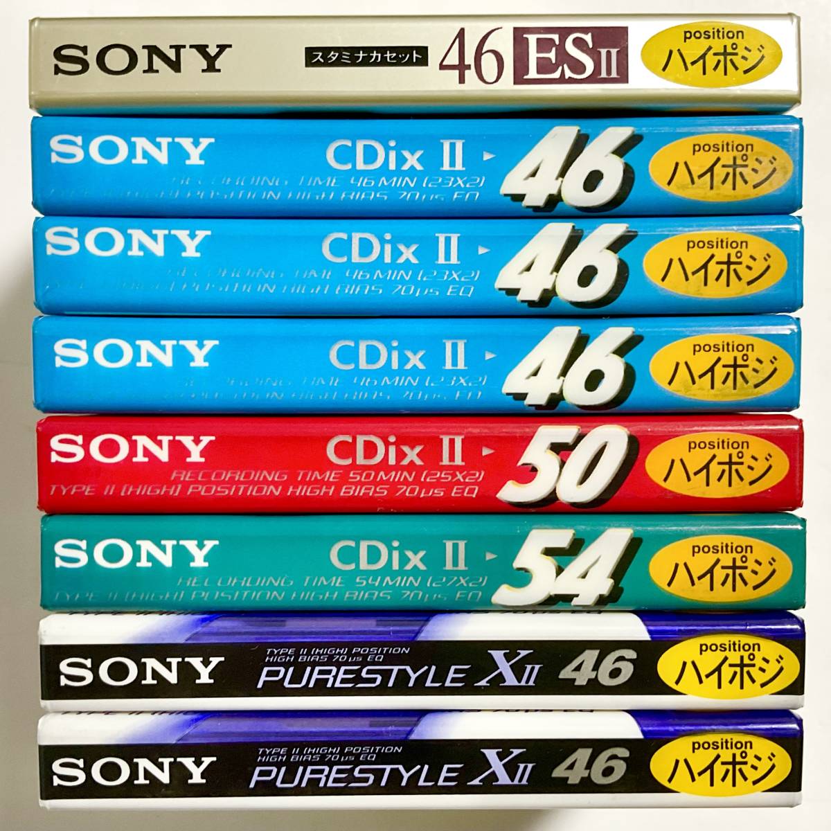 未開封　カセットテープ　8本セット　SONY　ハイポジション　　　S318　_画像3