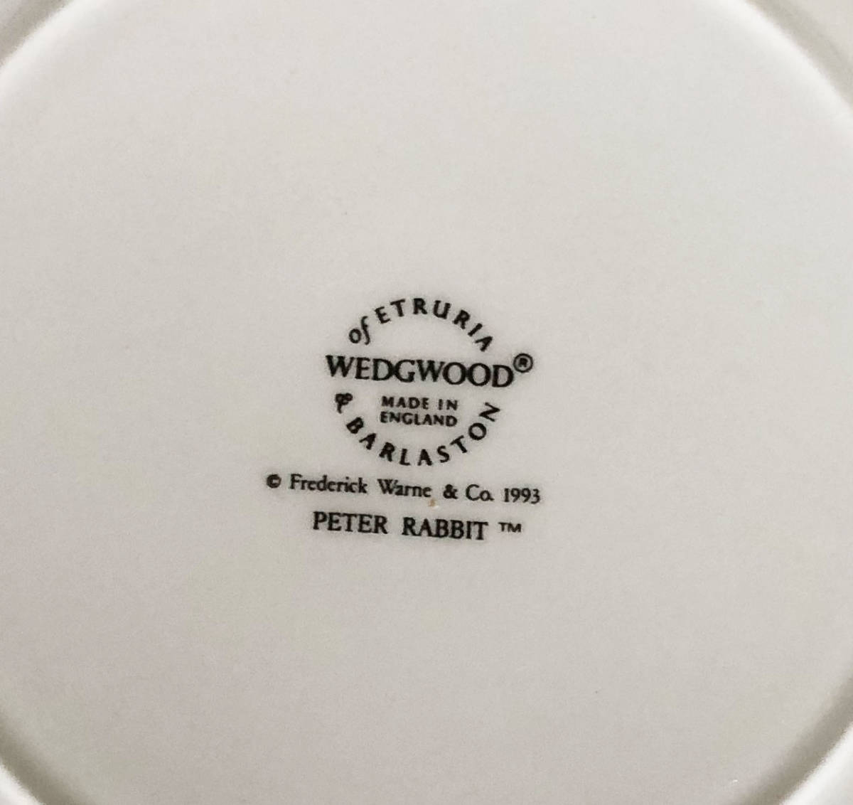 ウェッジウッド Wedgwood ピーターラビット バースデープレート 1993 旧刻印 英国製 未使用_画像4