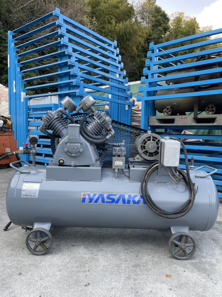 IYASAKAエアーコンプレッサー CH-37F (良品) www.agrosad-germany.com