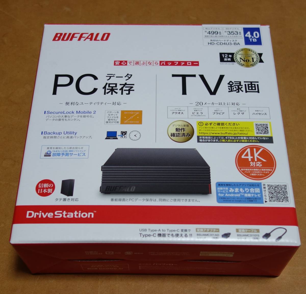 HD-CD4U3-BA 外付けハードディスク - 映像機器