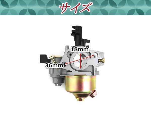 耕運機 管理機 ホンダ GX140 | vaisand.com