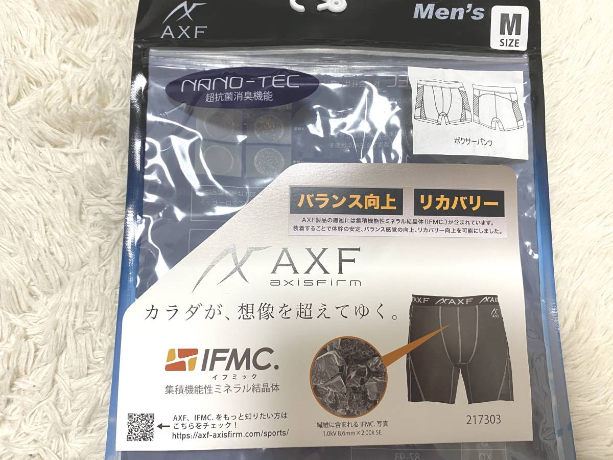  men's M size (75-81): accessory f*AXF[ boxer shorts ] body . stability, balance * recovery - improvement * inner pants : black | red regular price :9,800+ tax 