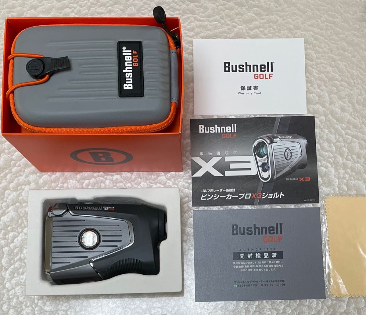新品 Bushnell ブッシュネル ピンシーカープロX3ジョルト 飛距離計