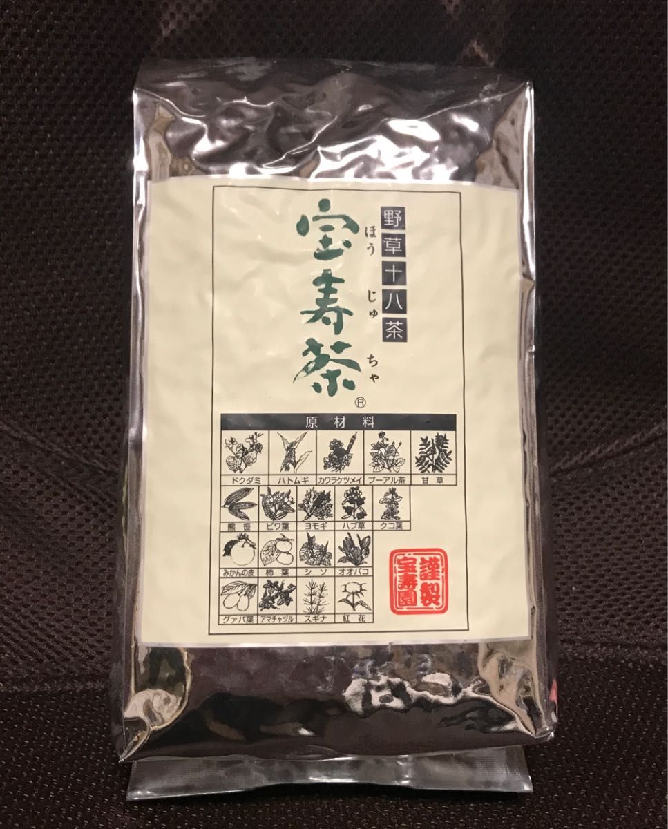 宝寿茶 野草十八茶 1kg ショップチャンネル - 健康食品