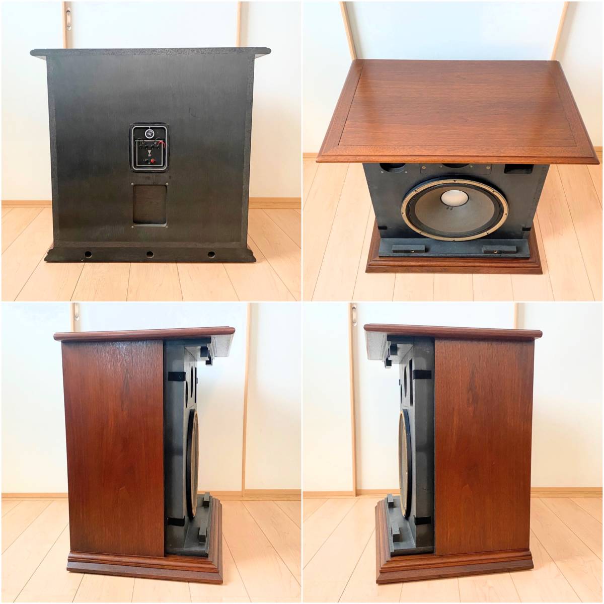 Vintage JBL C61 サブリン SOVEREIGN Ⅱ D130 + 075 + N2400 8Ω Vintage JBL C61 サブリン SOVEREIGN Ⅱ D130 + 075 + N2400 8Ω
