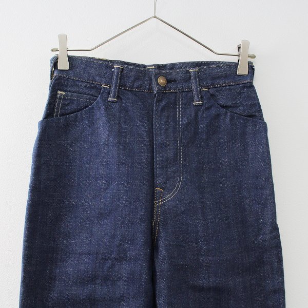 訳あり 5036108 フォーティファイブアール 45R 定価5.5万 AD3000藍茜比