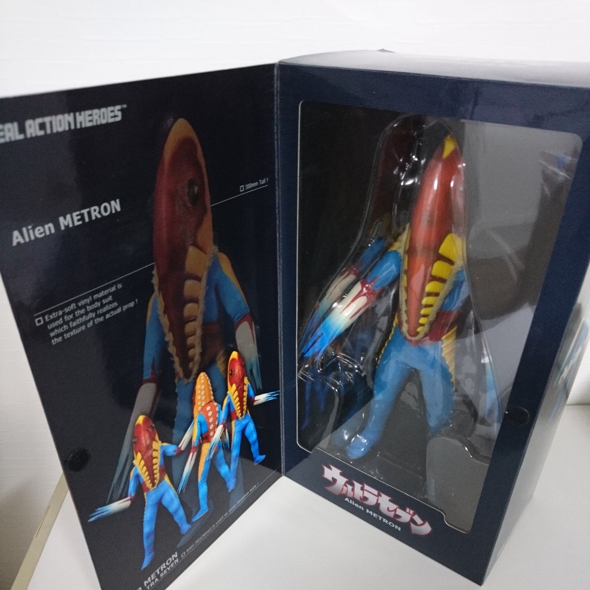 メディコムトイ リアルアクションヒーローズ メトロン星人 開封品