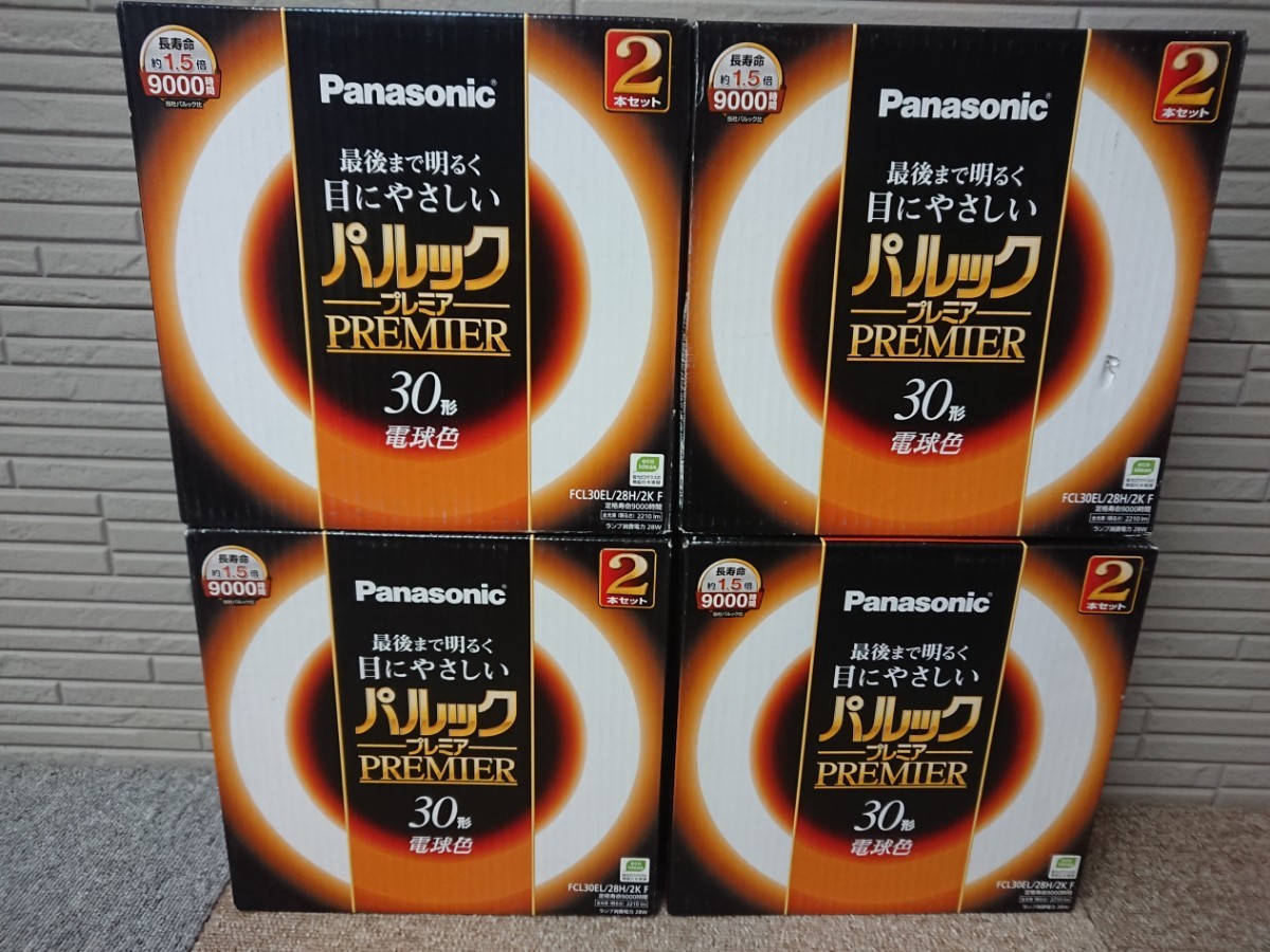 c3349 未使用、保管品 パナソニック 蛍光灯丸形 30形 2本入×4箱 電球色