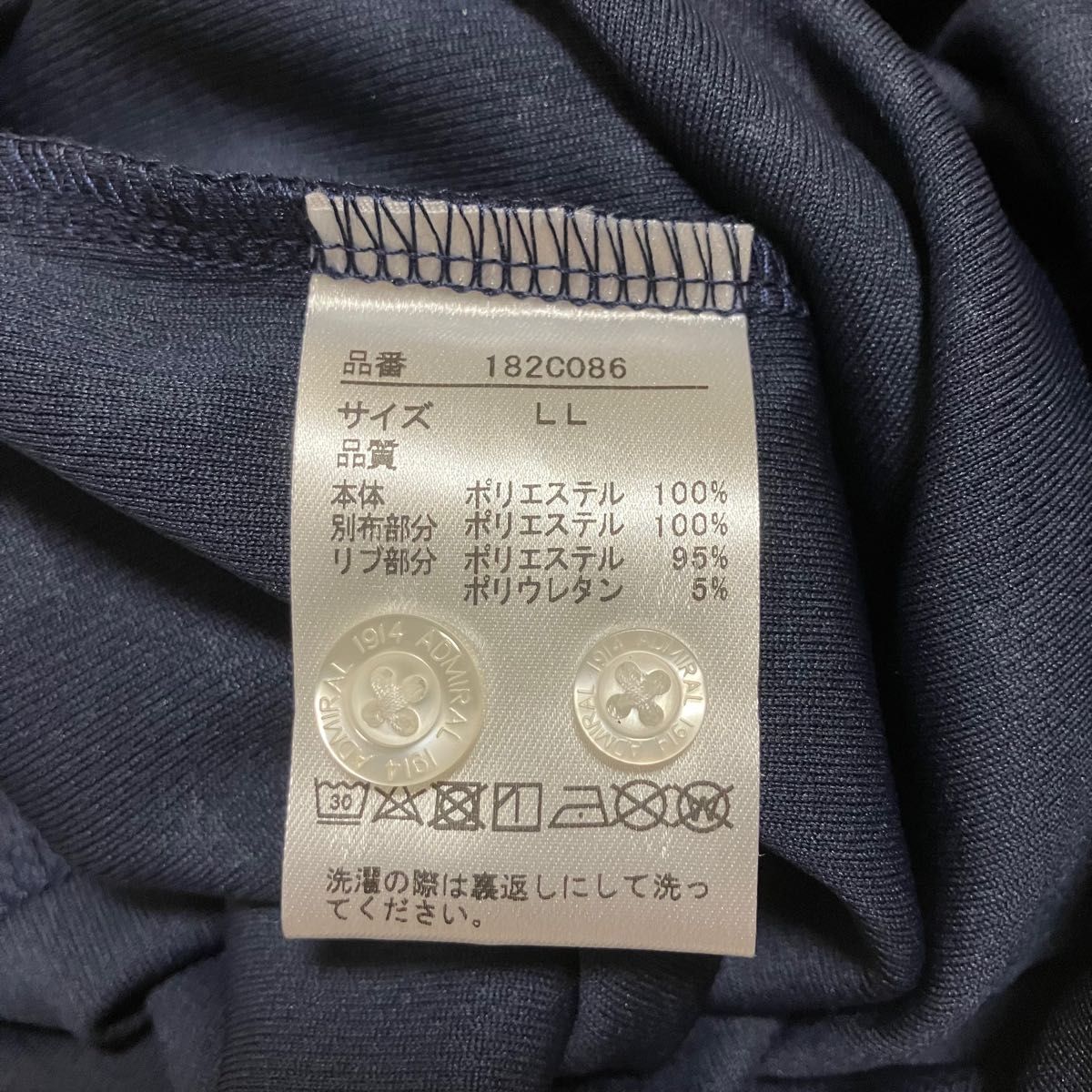 新品】アドミラル admiral × レクサス LEXUS ゴルフウェア 長袖 新品】アドミラル admiral × レクサス LEXUS ゴルフウェア 長袖