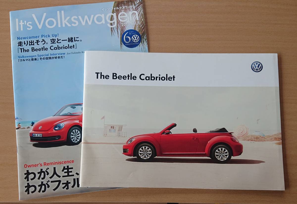 ★フォルクスワーゲン・ザ ビートル カブリオレ The Beetle Cabriolet 2013年3月 カタログ ★即決価格★の画像1