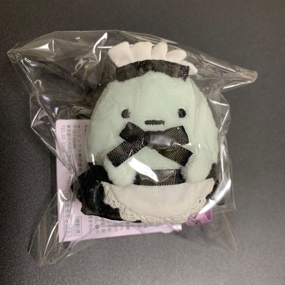 すみっコぐらし たぴおか(メイド) てのりぬいぐるみ おとぎ すみっコぐらし たぴおか(メイド) てのりぬいぐるみ おとぎ
