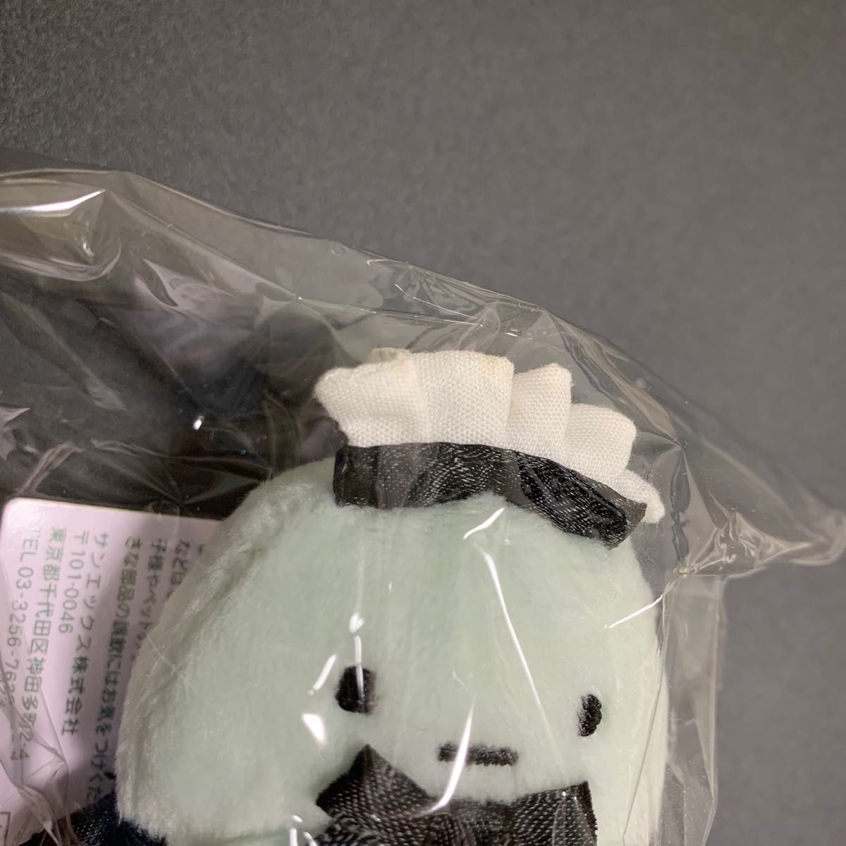 すみっコぐらし たぴおか(メイド) てのりぬいぐるみ おとぎ すみっコぐらし たぴおか(メイド) てのりぬいぐるみ おとぎ