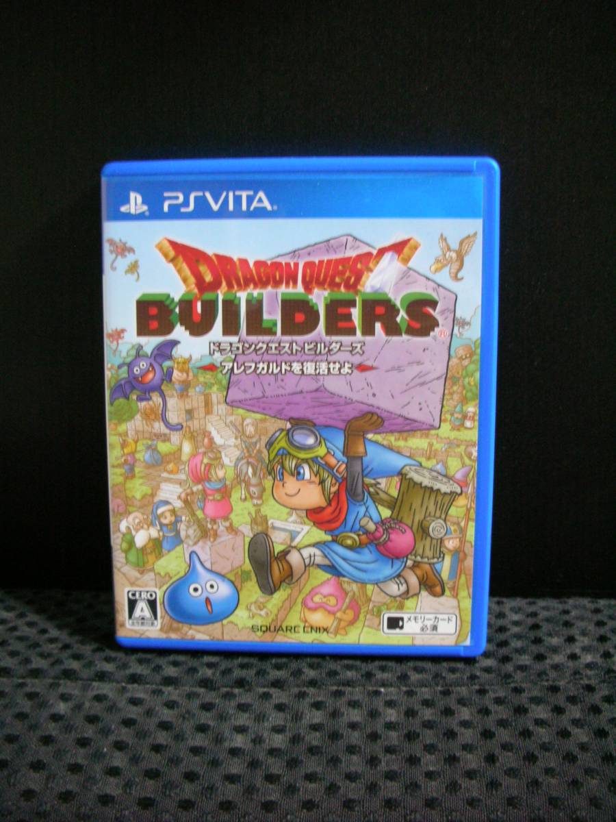 Revive the PS Vita Soft Dragon Quest Builders Alephgard