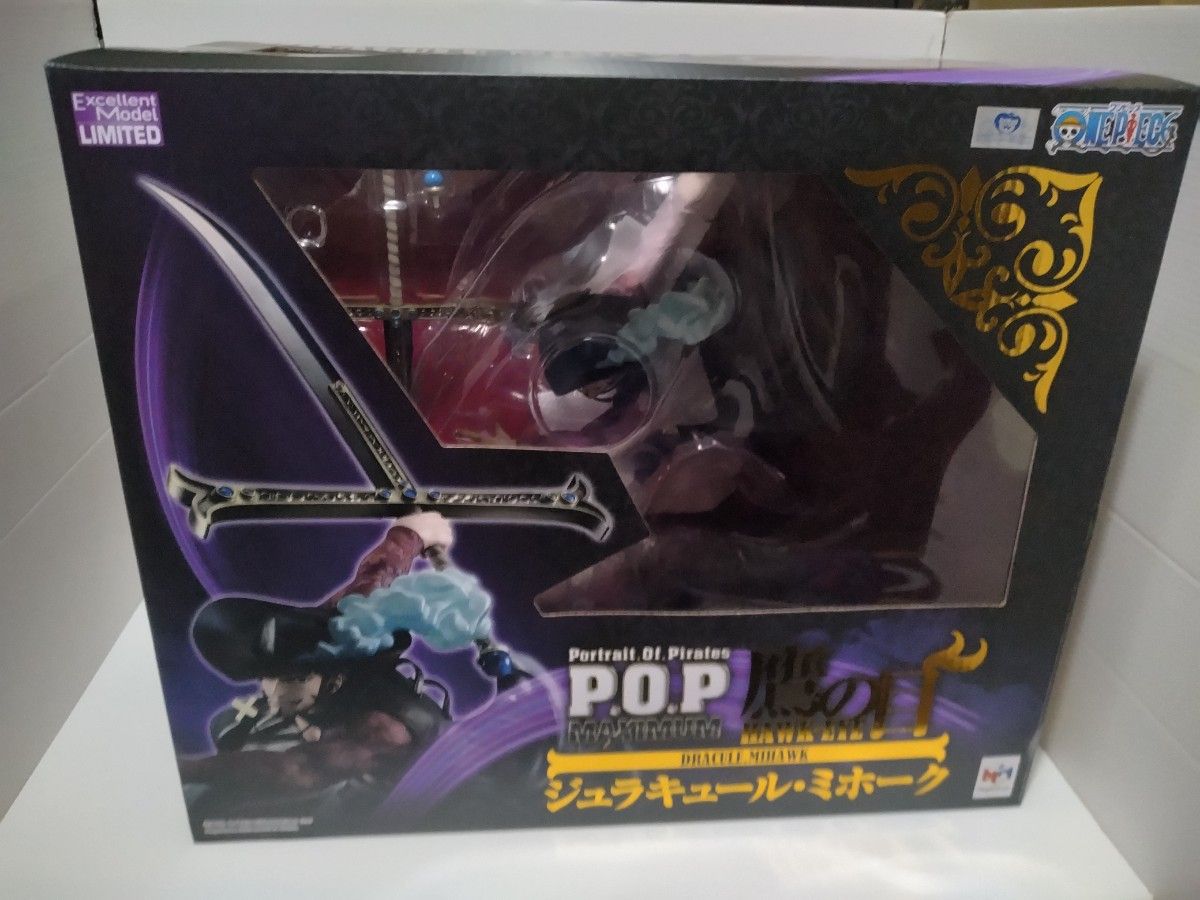 ワンピース POP NEO-MAXIMUM 鷹の目 ミホーク | noonanwaste.com