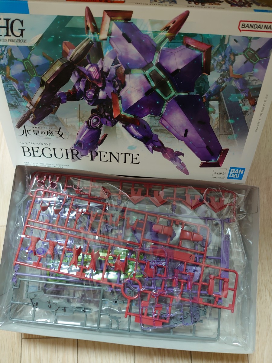 HG ベギルペンデ 未組立 | www.qmsbrasil.com.br