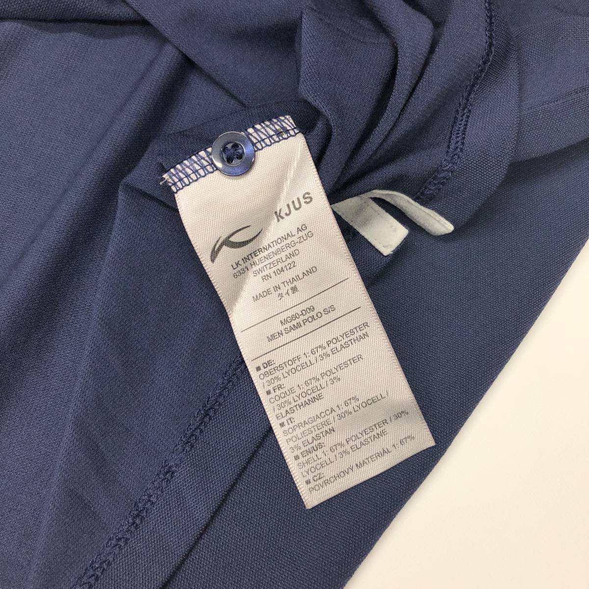 カタログギフトも! KJUS チュース 半袖速乾ポロシャツ ネイビー L
